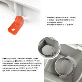 Душевой лоток Paini Line CH450LN с рамкой 45см хром глянец